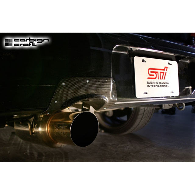 Carbon Fiber Exhaust Heat Shield 2004-2007 WRX/STI