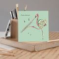 Flute Greeting Card - Pack of 6