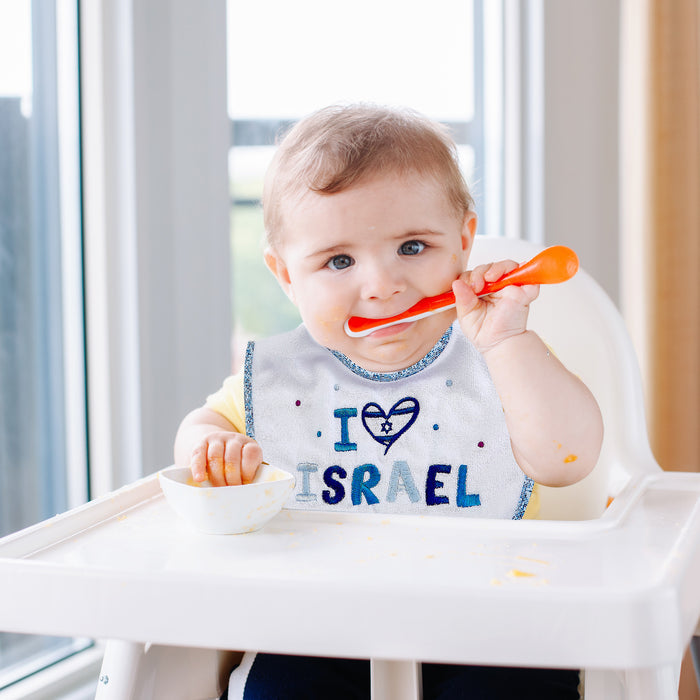 "I Love Israel" Embroidered Bib - Mitzvahland.com