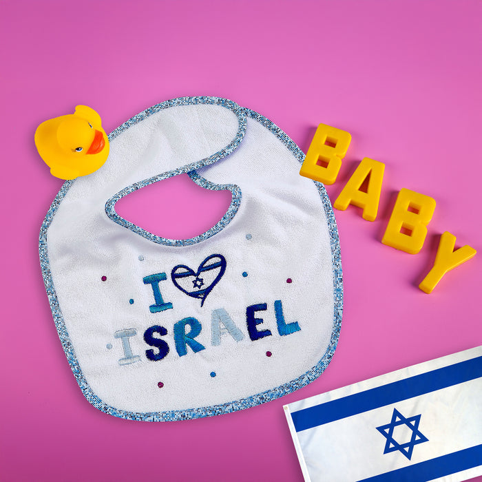 "I Love Israel" Embroidered Bib - Mitzvahland.com