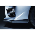 JDM STI Front Lip Spoiler Skirt 2015-2021 WRX/STI