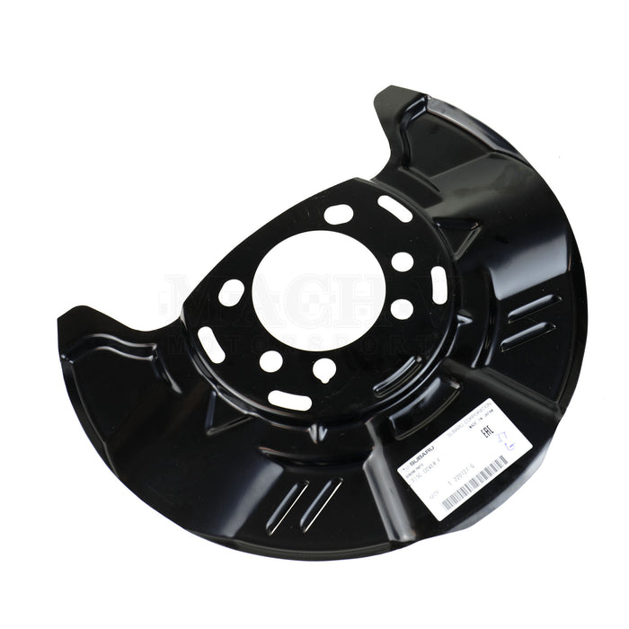 Subaru Front Brake Backing Plate 2008-2014 WRX