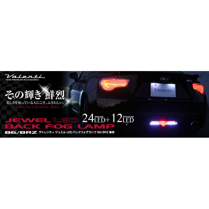 Valenti Jewel LED Fog/Reverse Lamp BRZ/FR-S